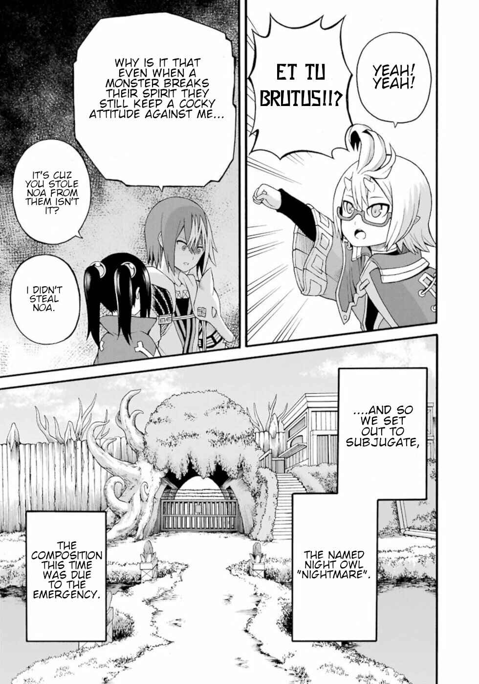 Page 11 Chapter 31 Futoku no Guild