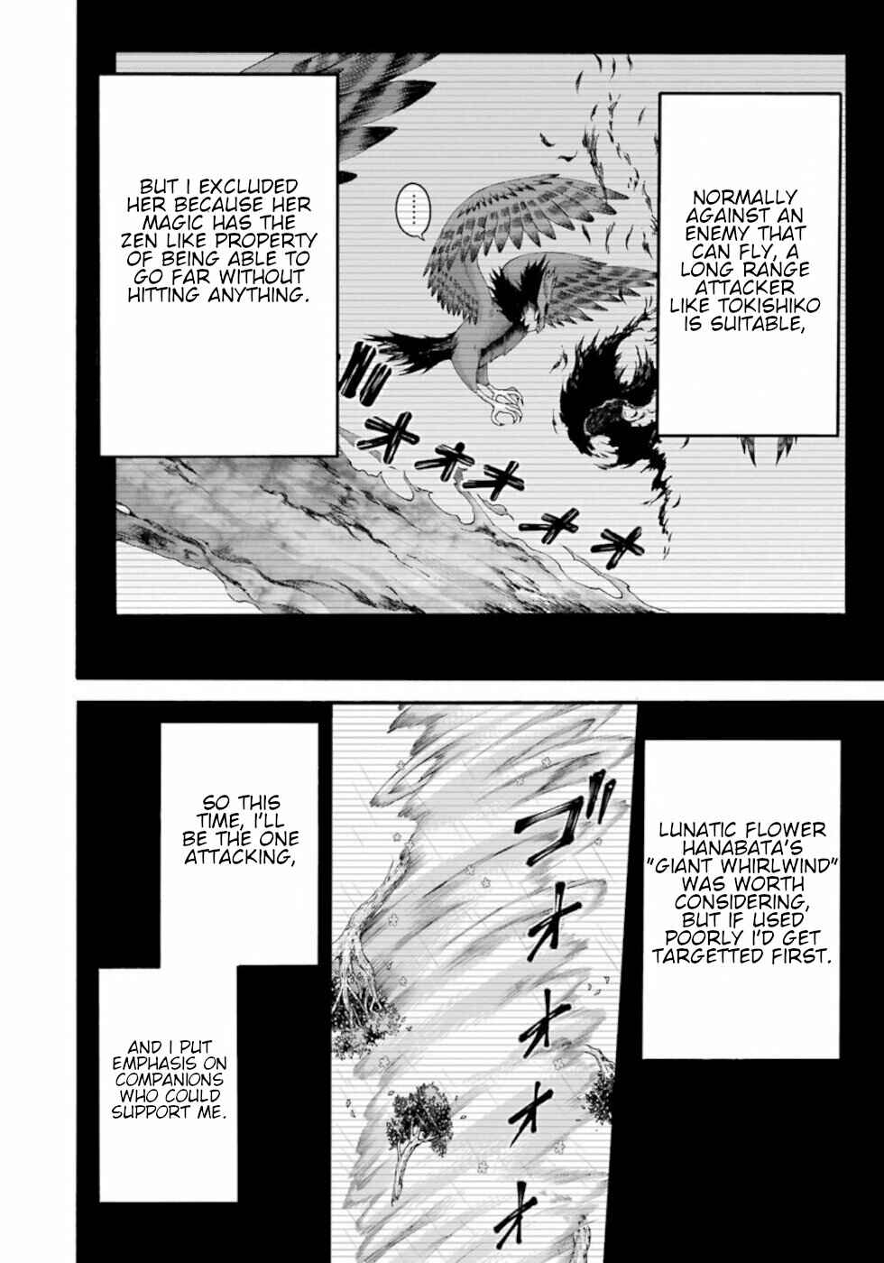 Page 12 Chapter 31 Futoku no Guild