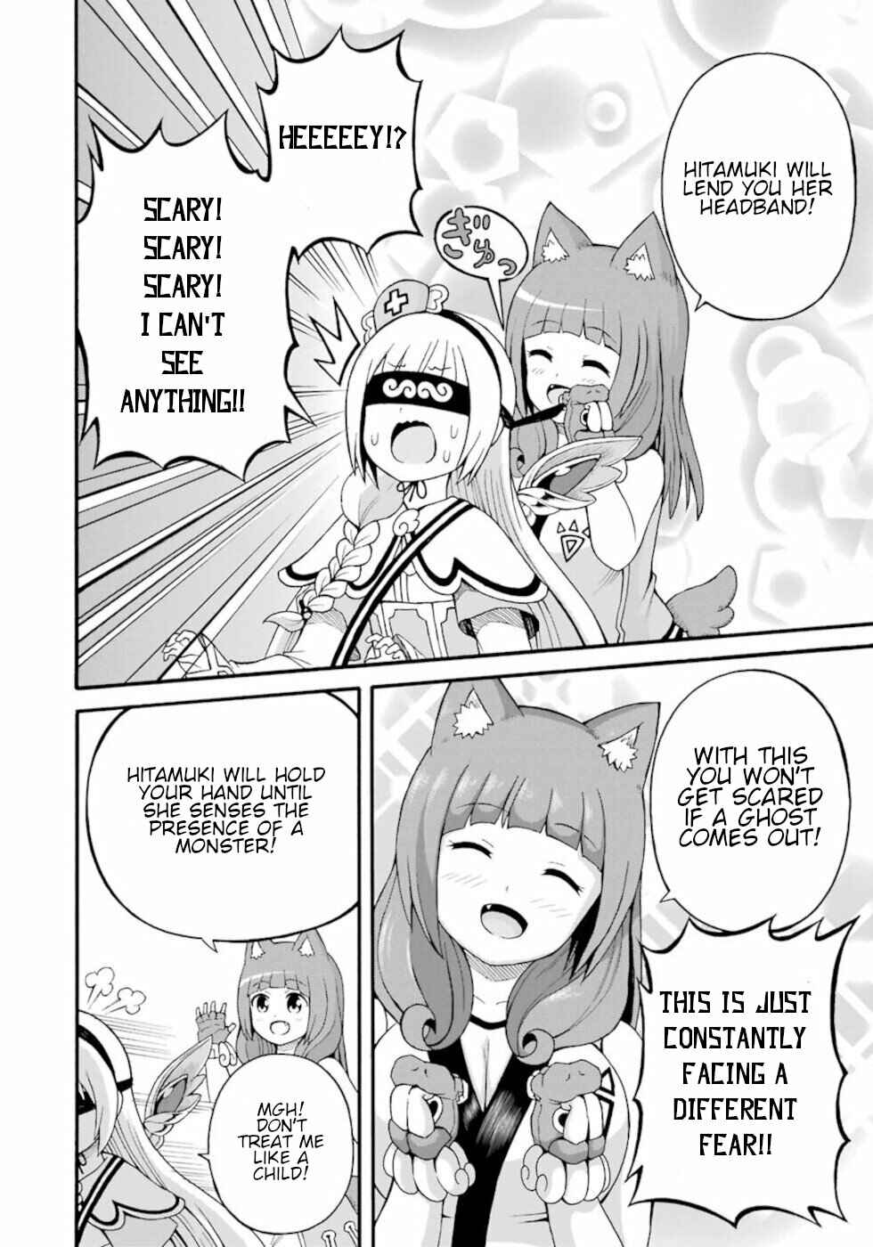 Page 14 Chapter 31 Futoku no Guild