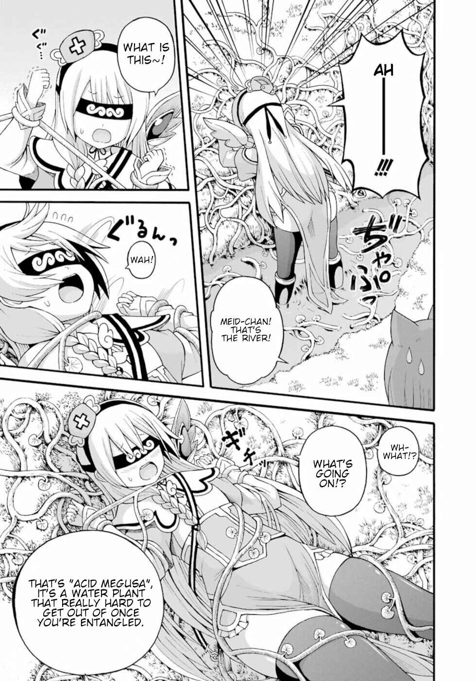 Page 15 Chapter 31 Futoku no Guild