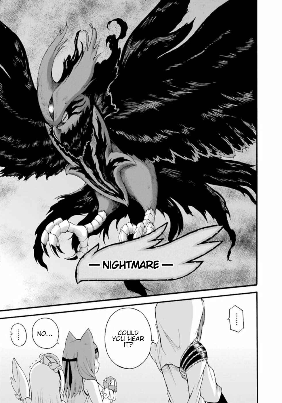 Page 21 Chapter 31 Futoku no Guild