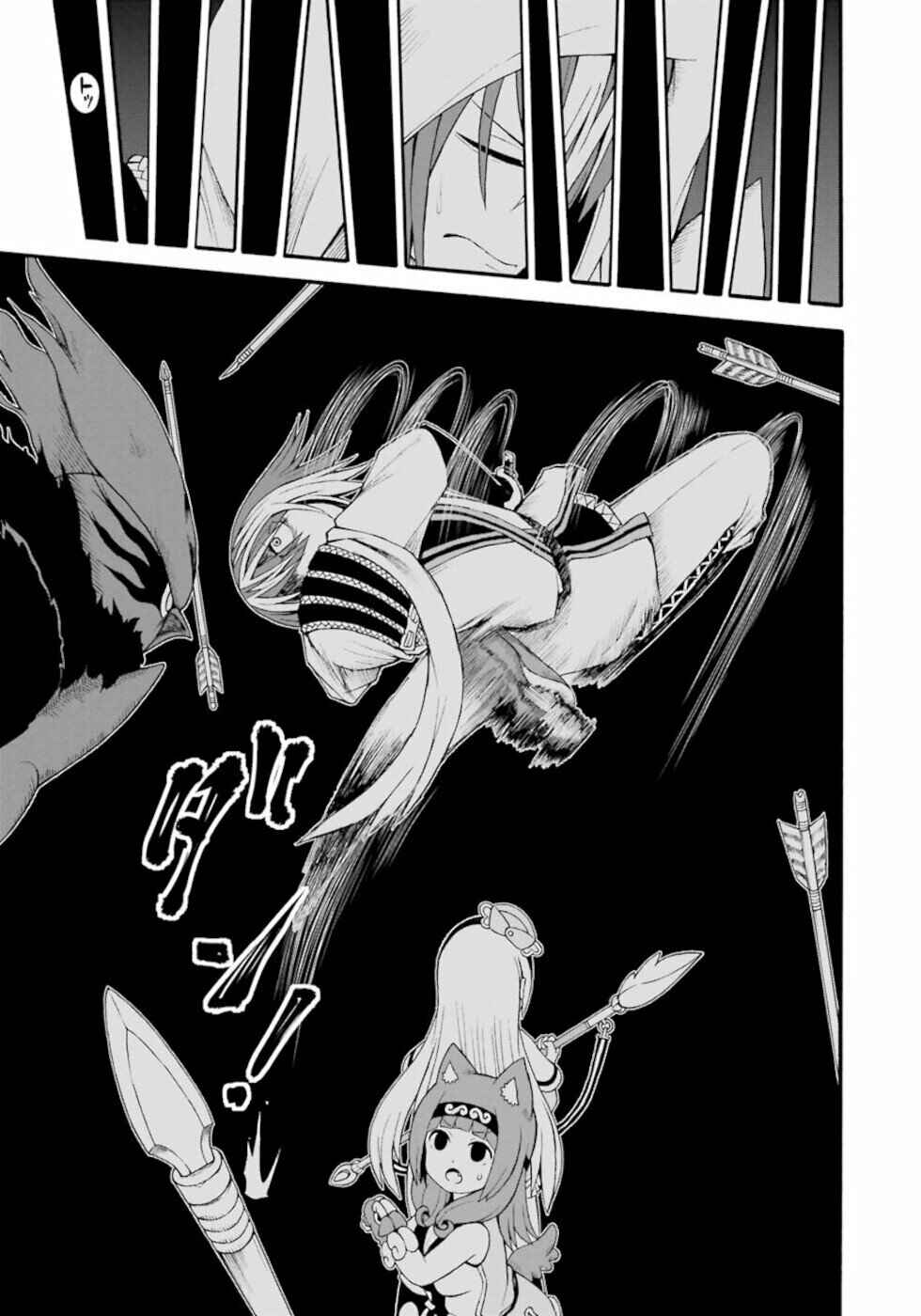 Page 27 Chapter 31 Futoku no Guild