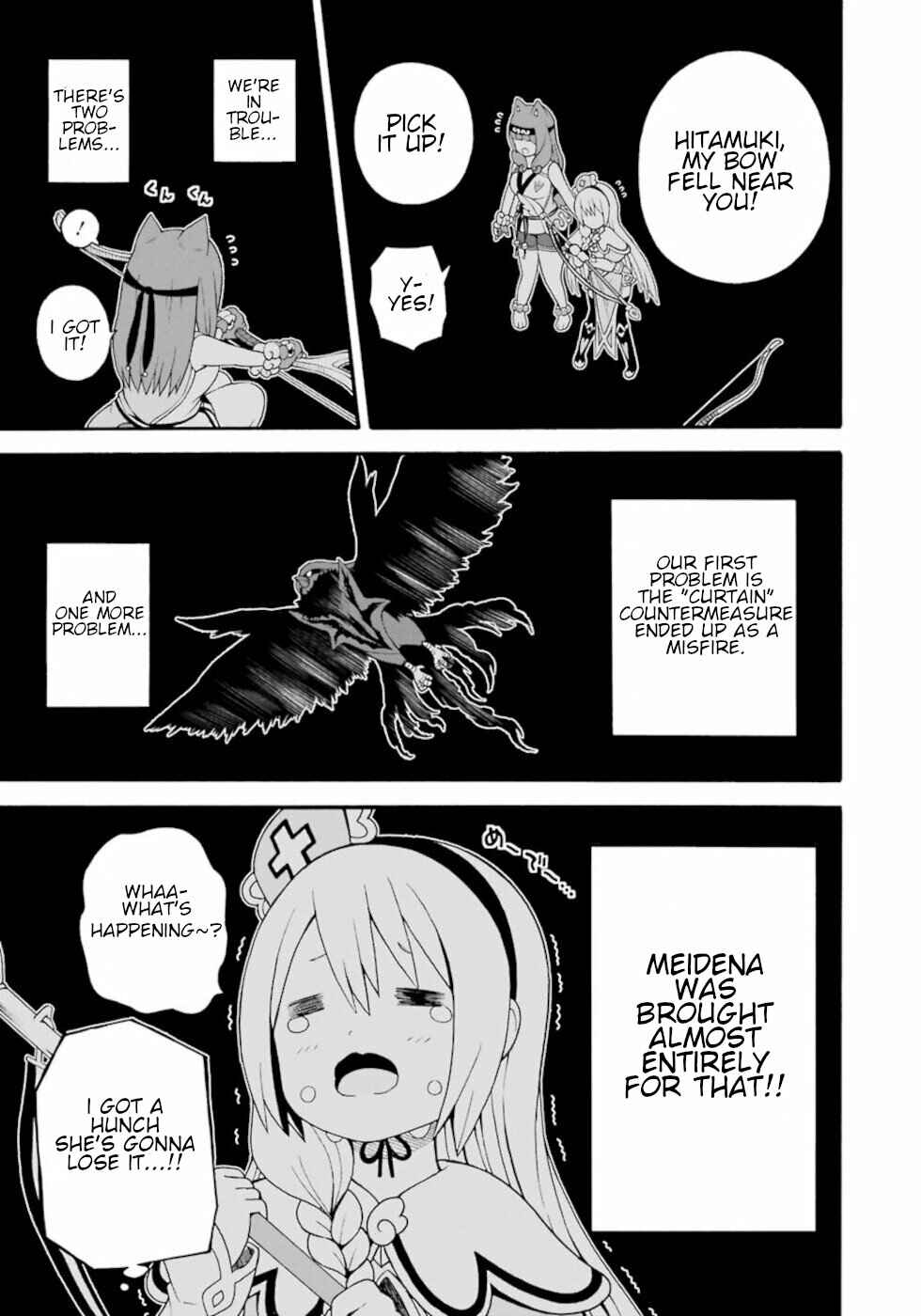 Page 29 Chapter 31 Futoku no Guild