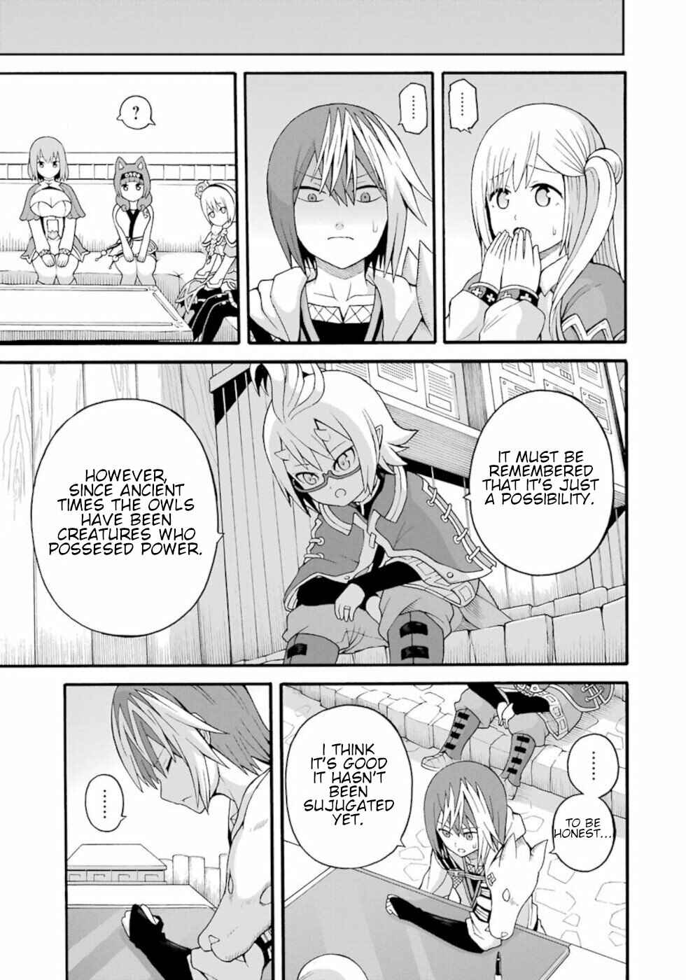 Page 7 Chapter 31 Futoku no Guild