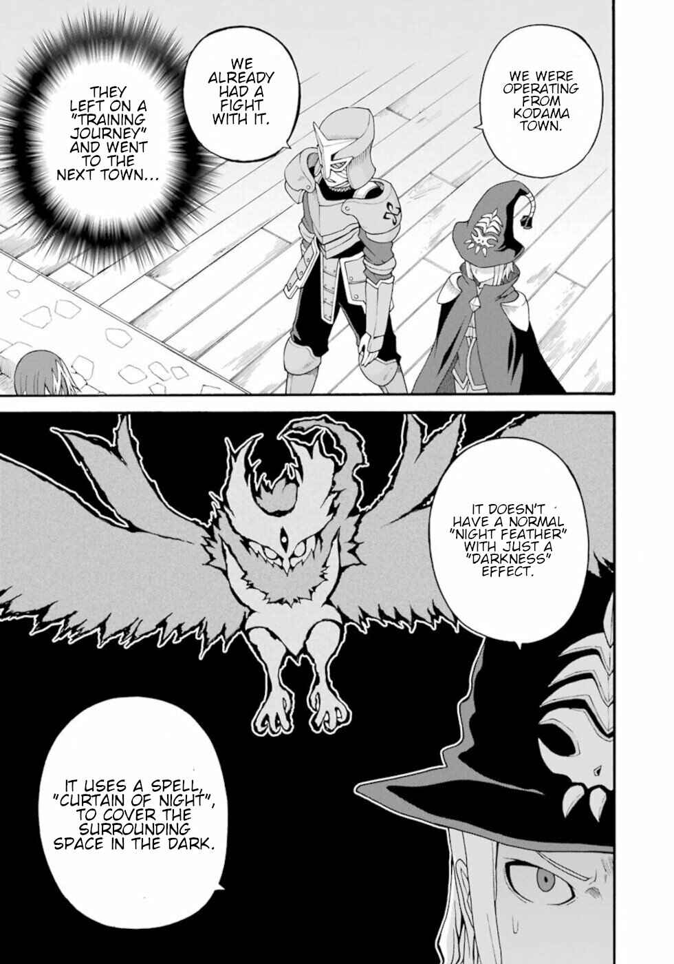 Page 9 Chapter 31 Futoku no Guild