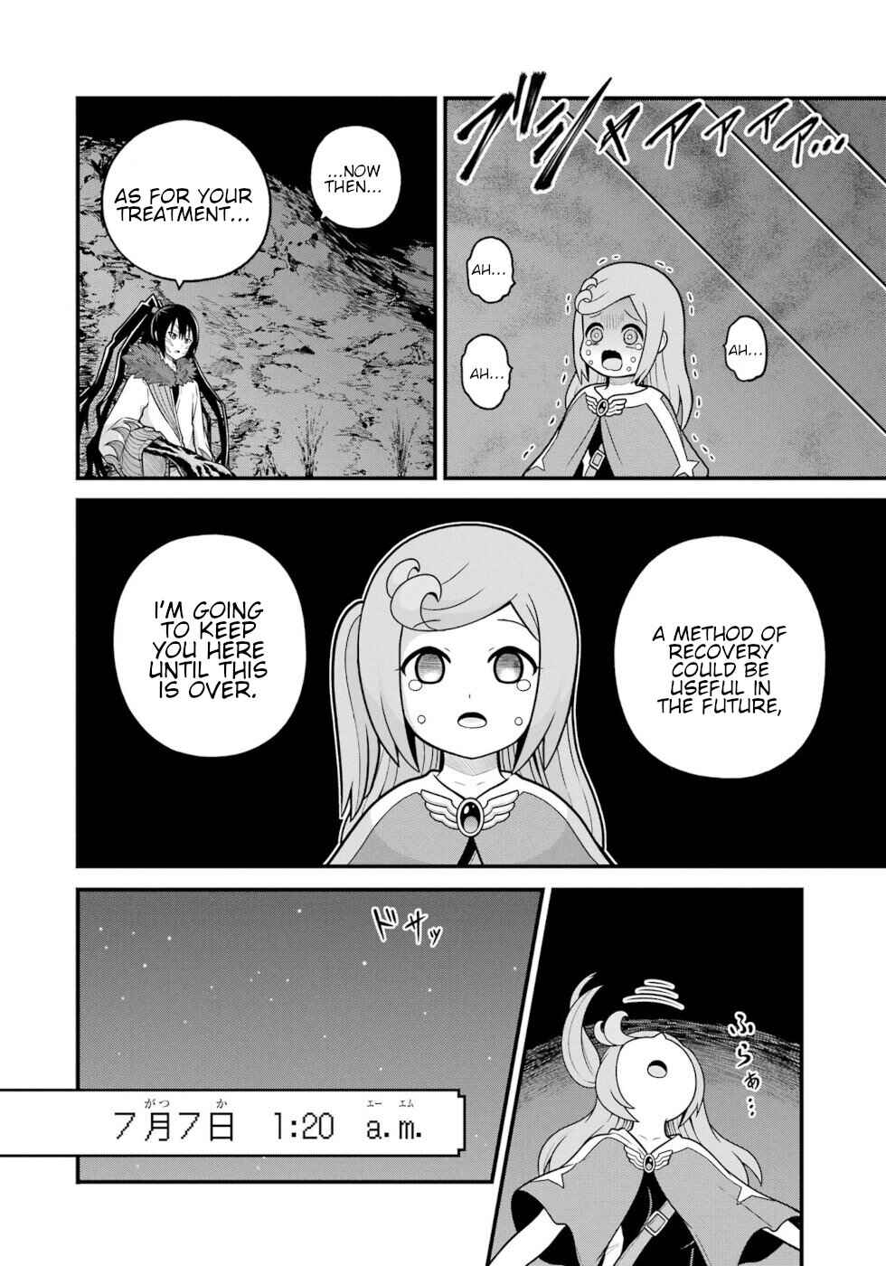 Page 12 Chapter 78 Futoku no Guild