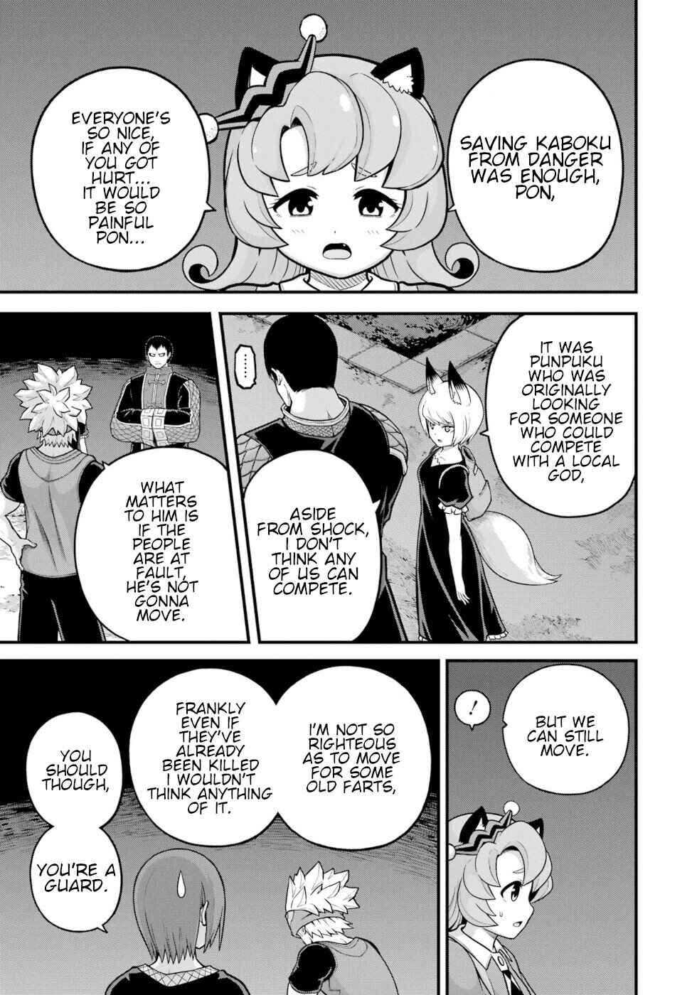 Page 15 Chapter 78 Futoku no Guild