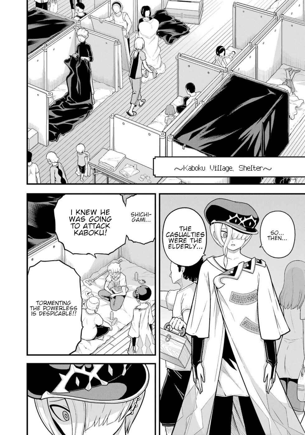 Page 26 Chapter 78 Futoku no Guild