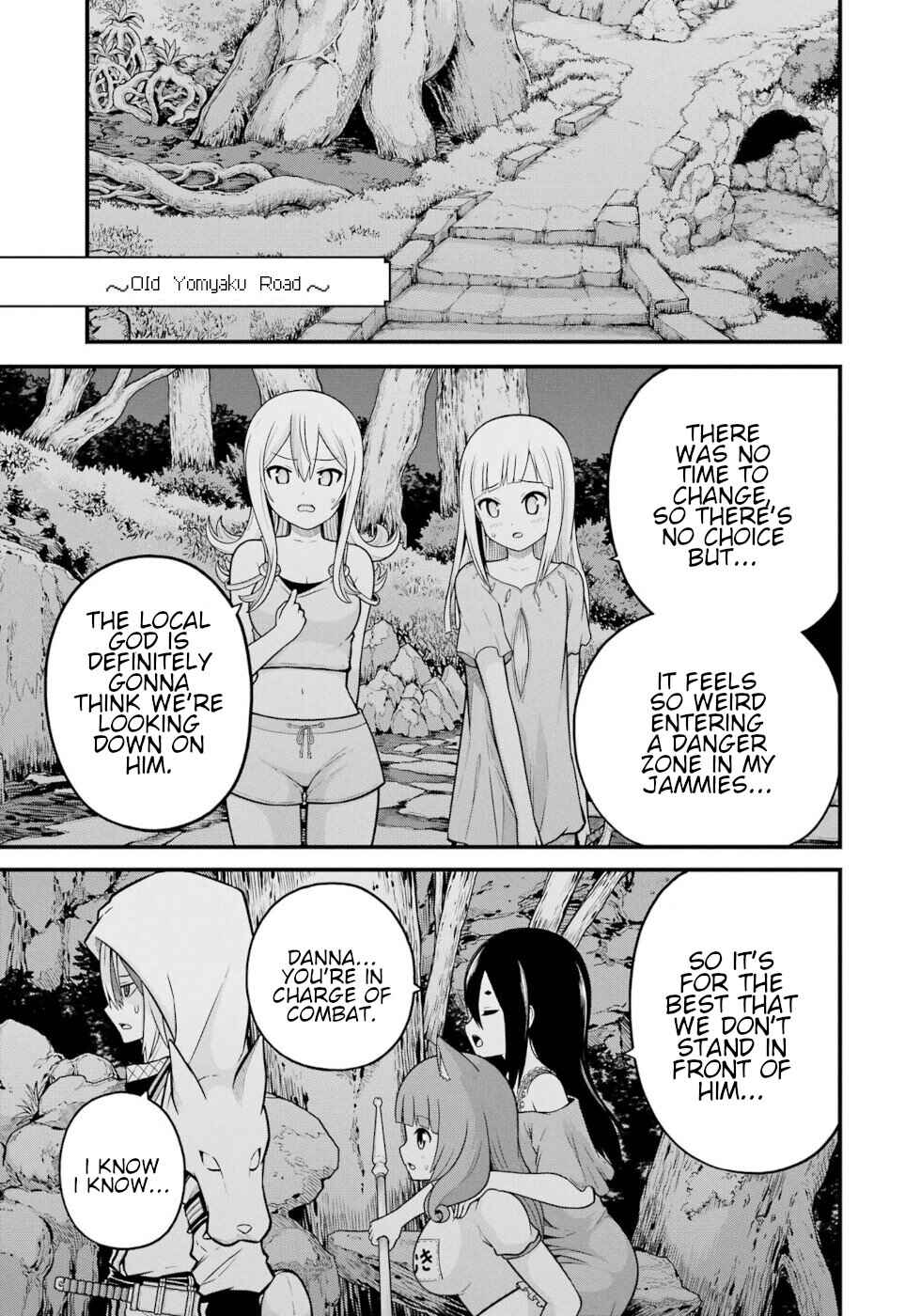 Page 29 Chapter 78 Futoku no Guild