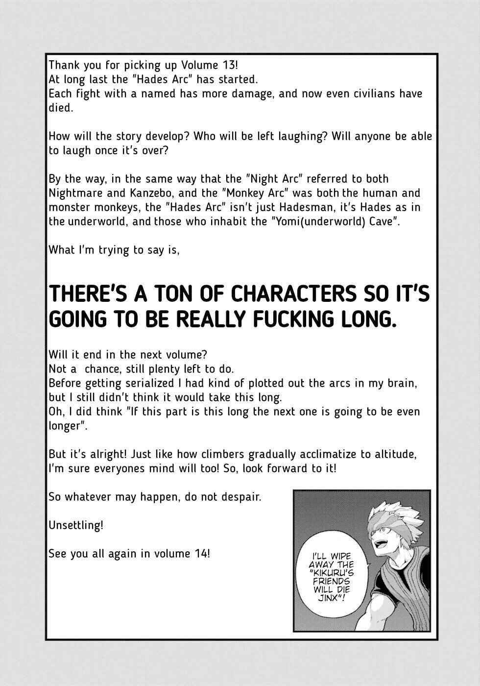Page 32 Chapter 78 Futoku no Guild