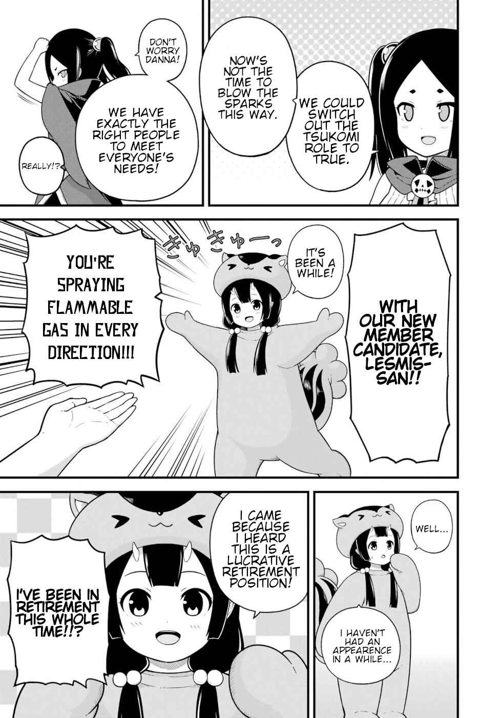 Page 34 Chapter 78 Futoku no Guild