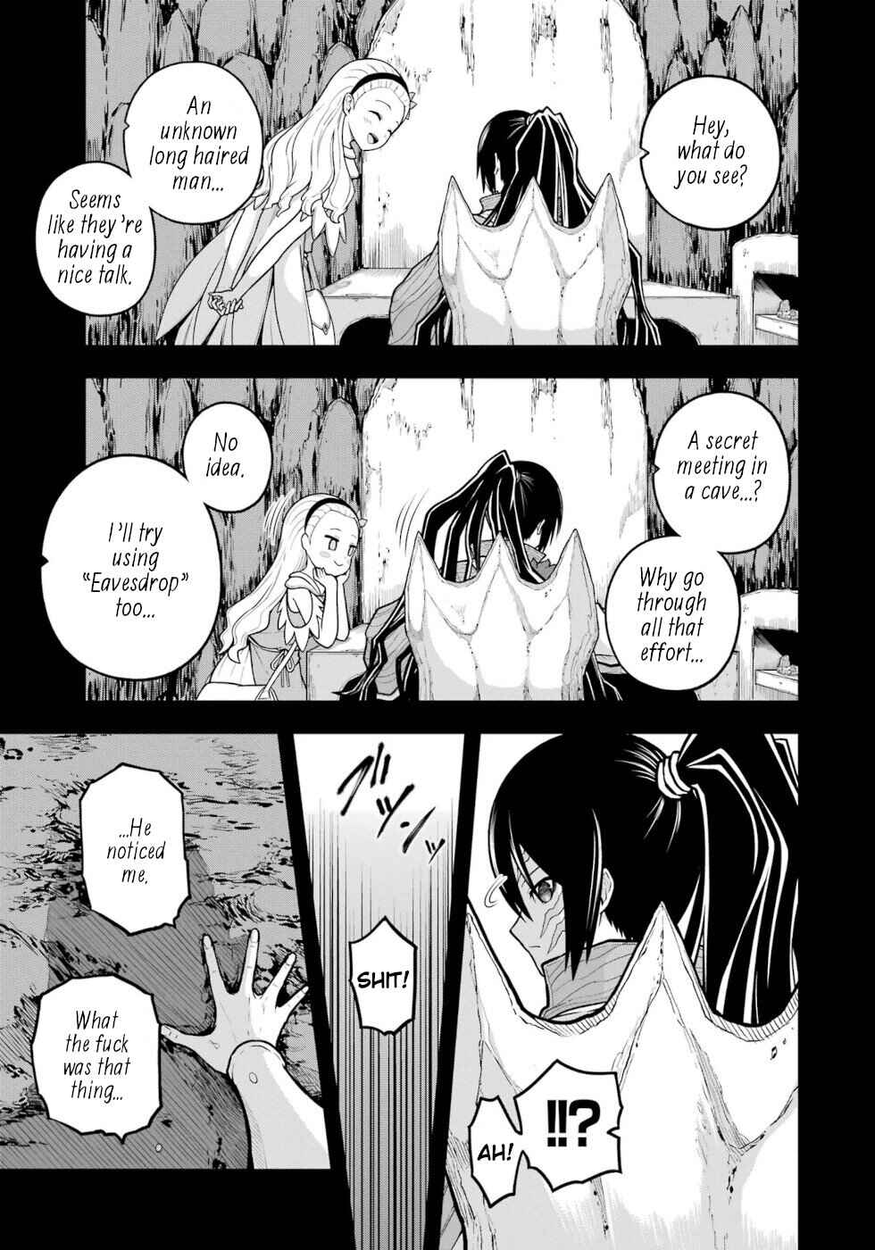 Page 5 Chapter 78 Futoku no Guild