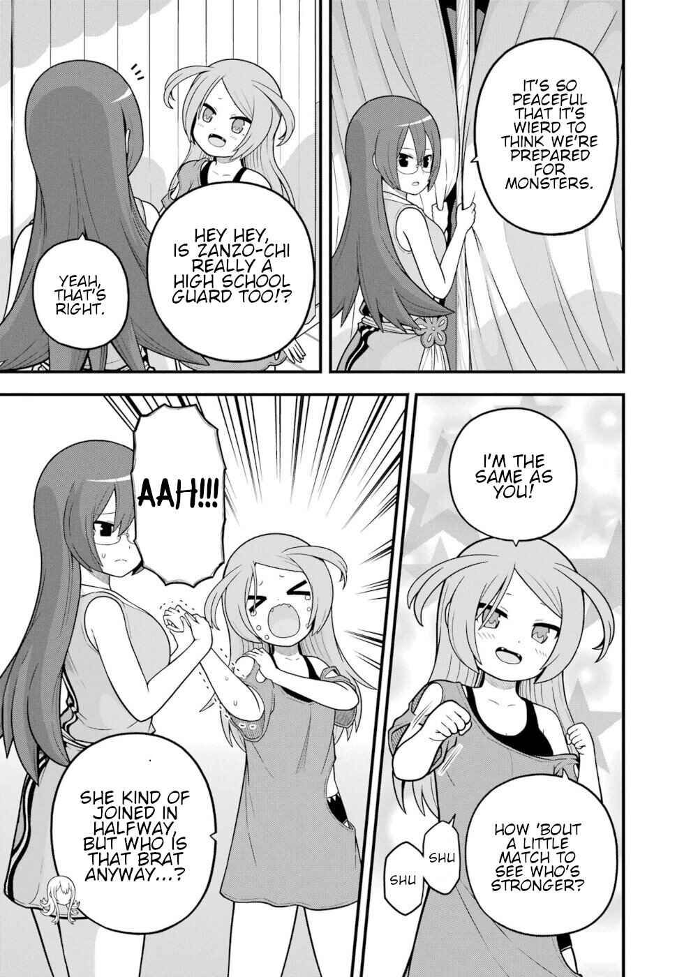 Page 15 Chapter 74 Futoku no Guild