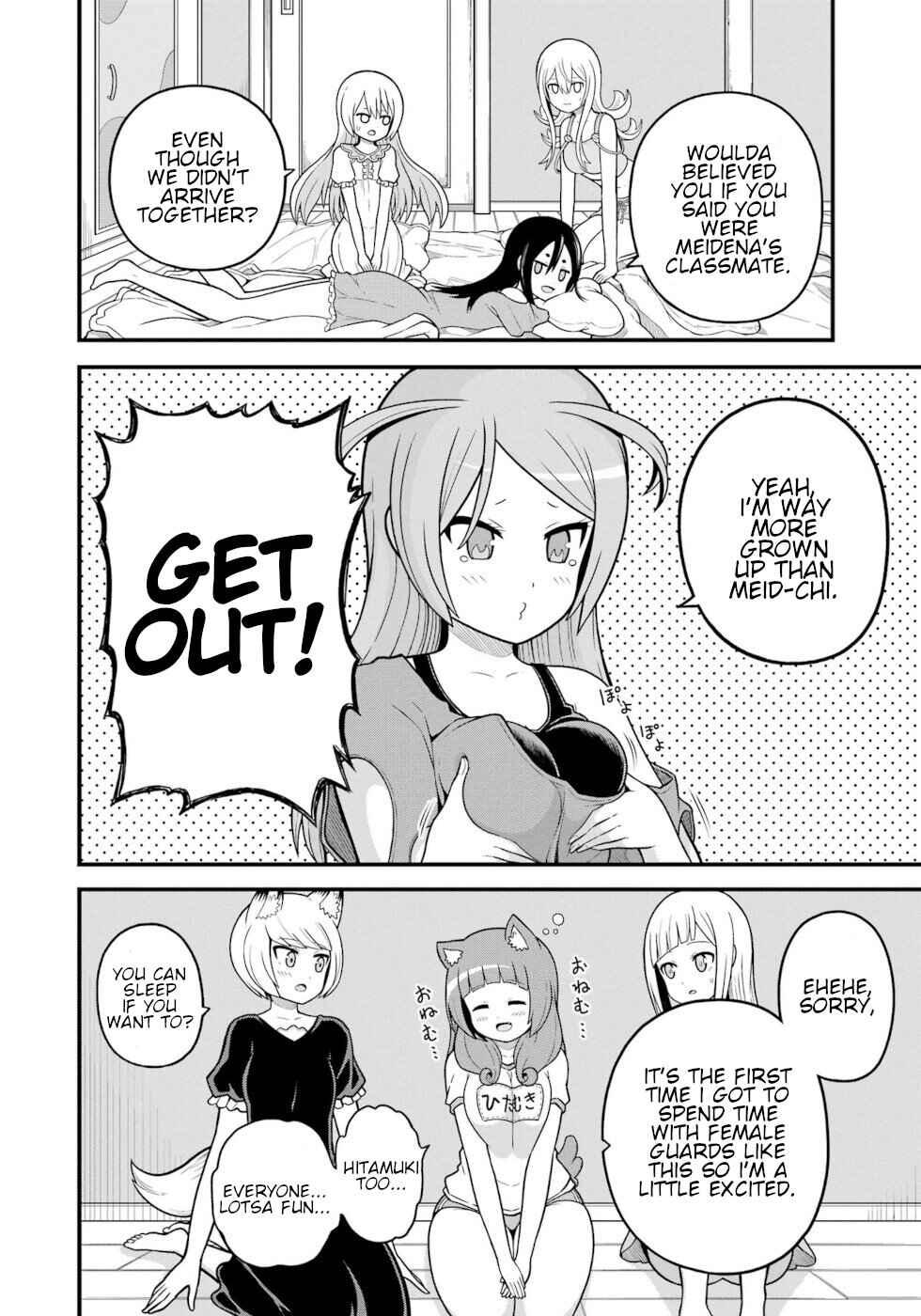 Page 16 Chapter 74 Futoku no Guild