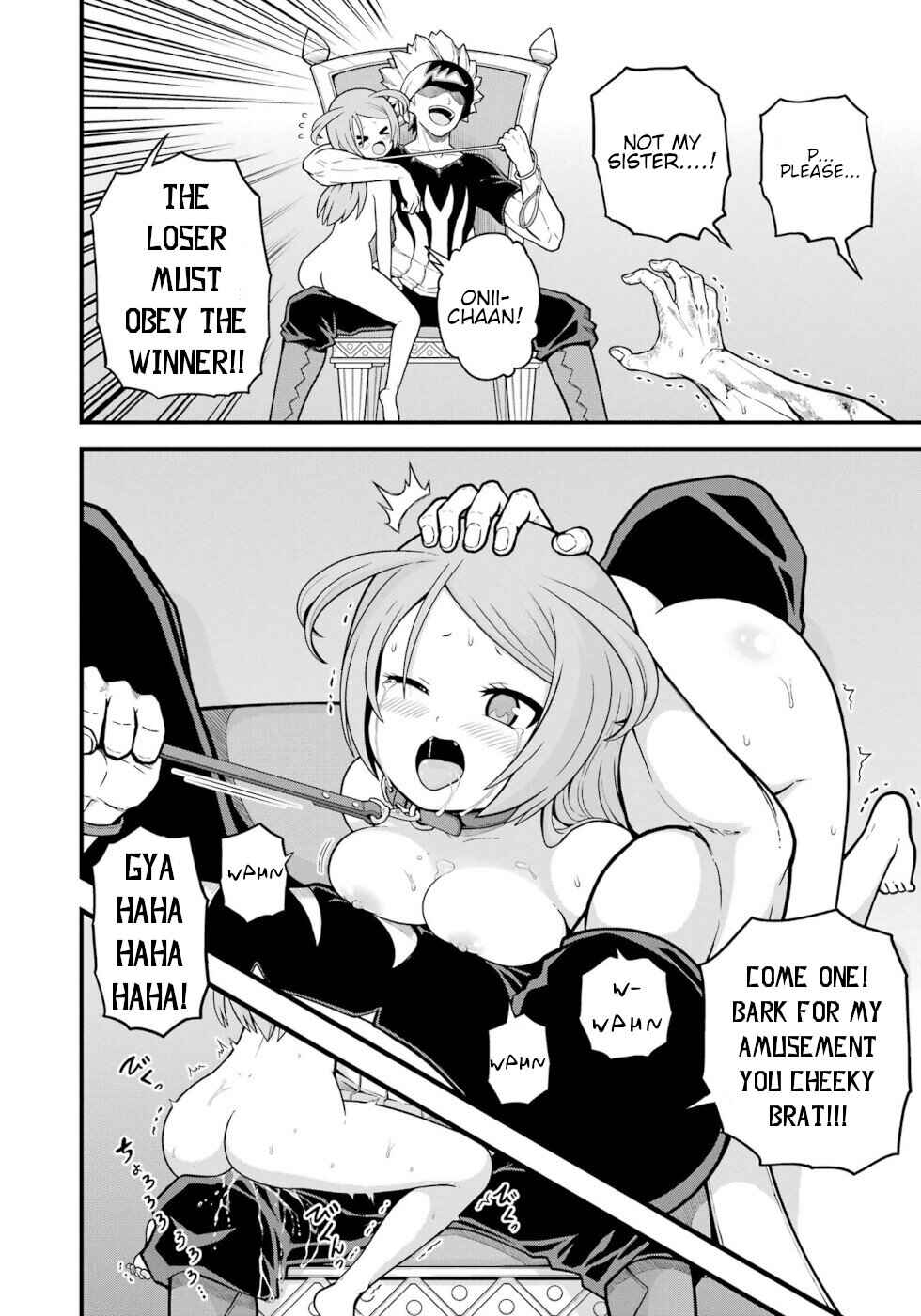Page 18 Chapter 74 Futoku no Guild