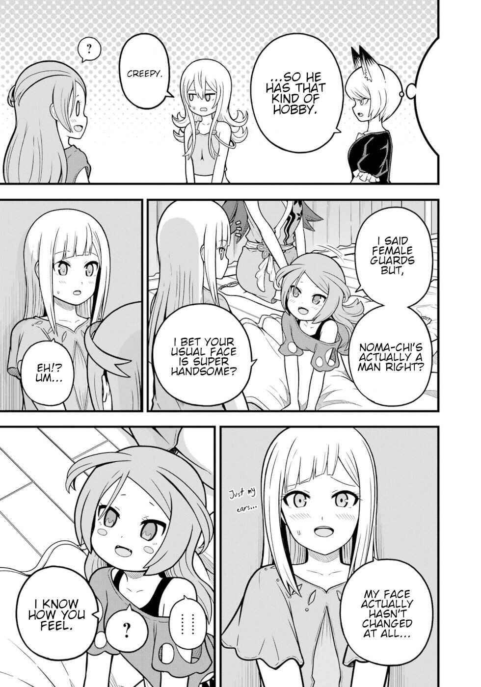 Page 19 Chapter 74 Futoku no Guild
