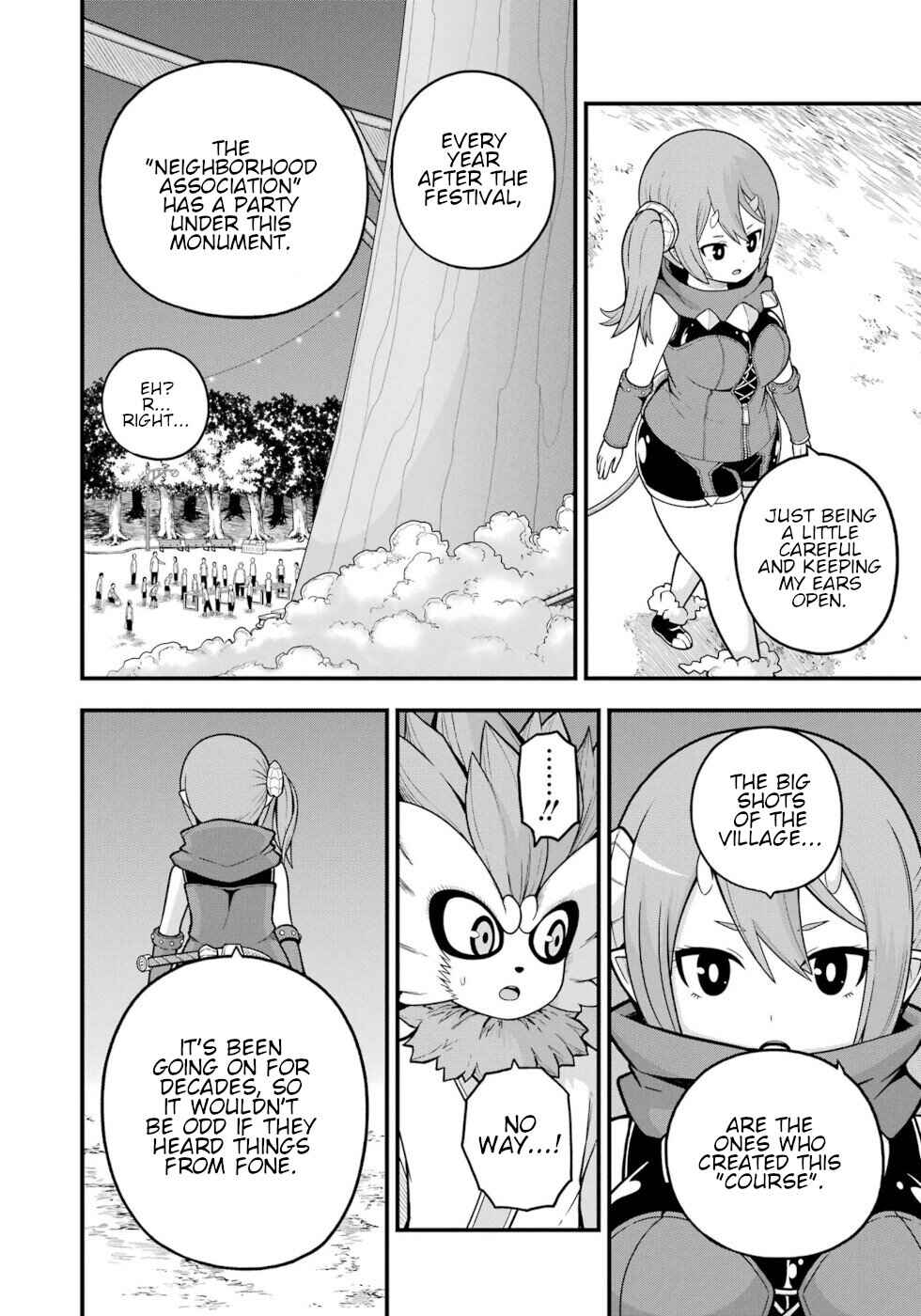 Page 22 Chapter 74 Futoku no Guild