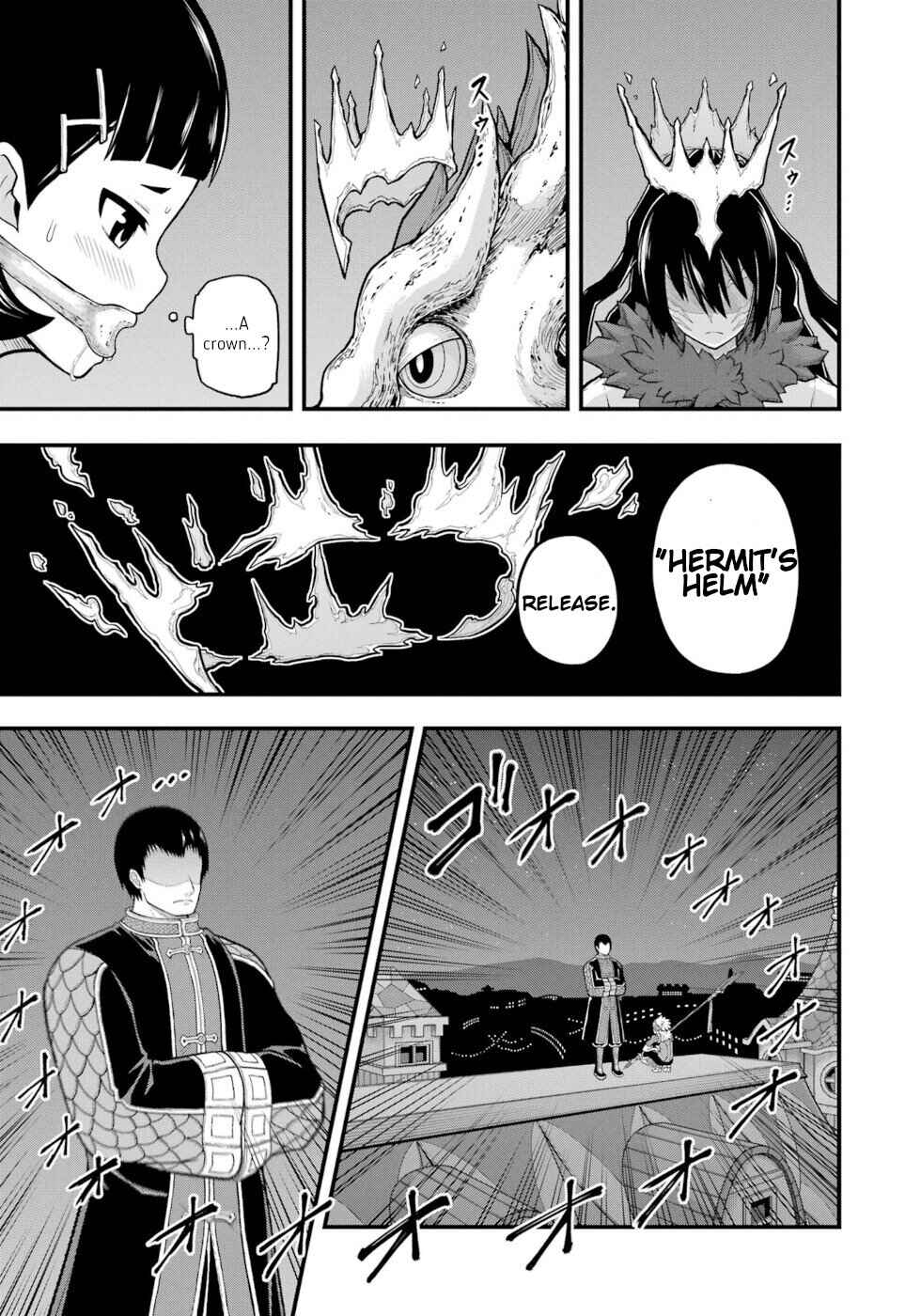 Page 25 Chapter 74 Futoku no Guild