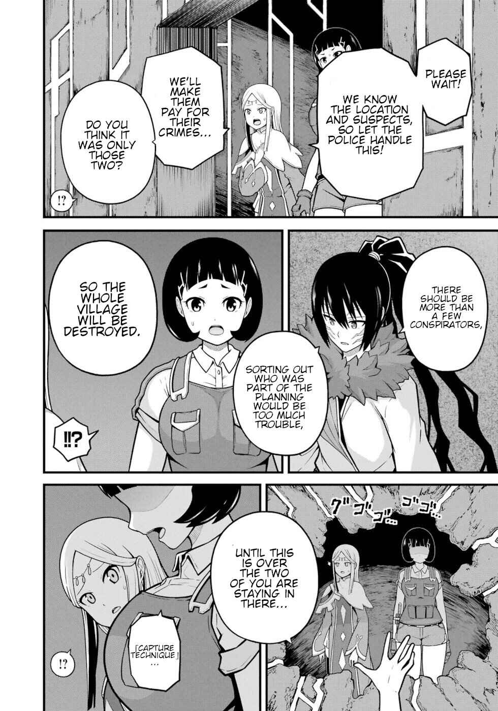 Page 4 Chapter 74 Futoku no Guild