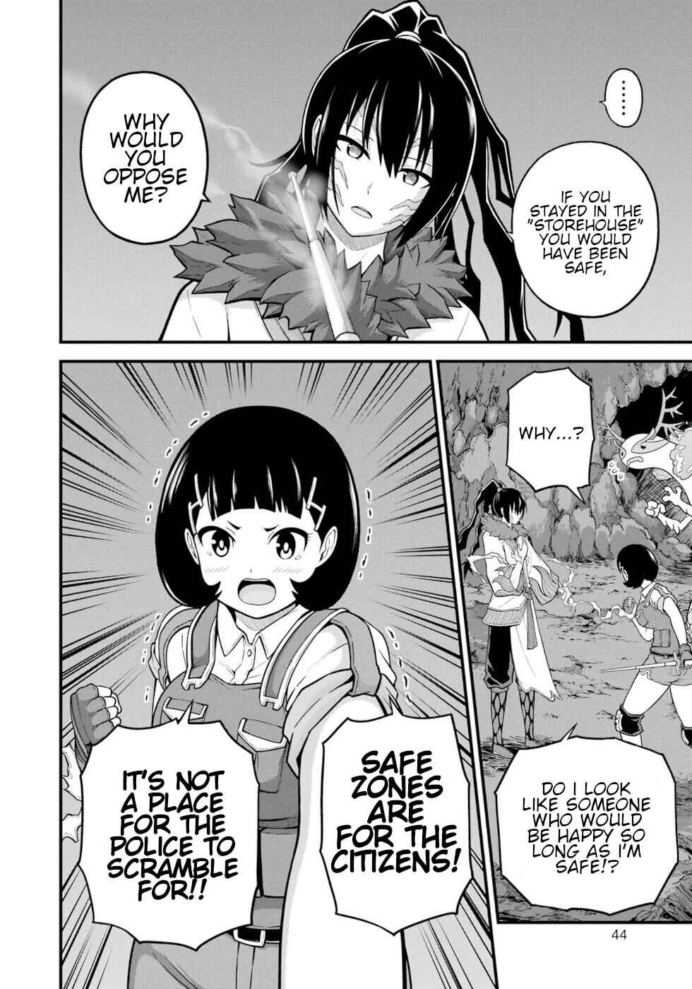 Page 6 Chapter 74 Futoku no Guild