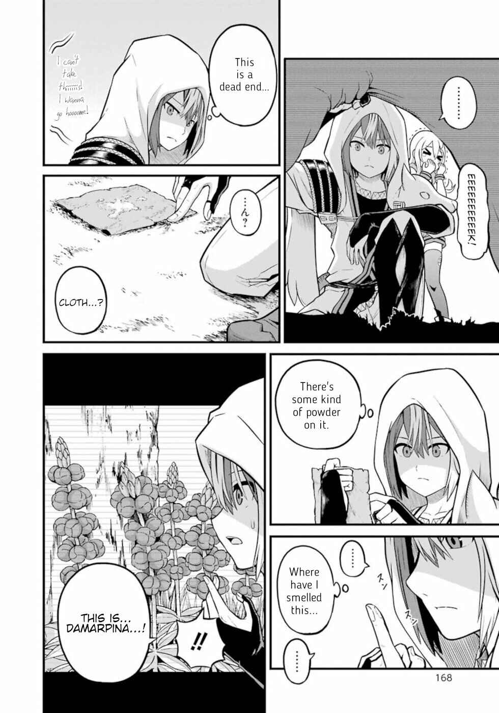 Page 18 Chapter 48 Futoku no Guild