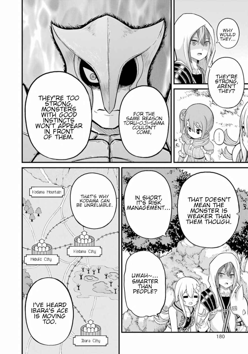 Page 30 Chapter 48 Futoku no Guild
