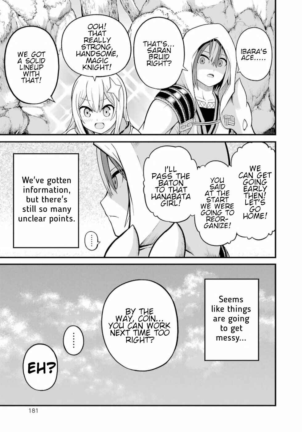 Page 31 Chapter 48 Futoku no Guild