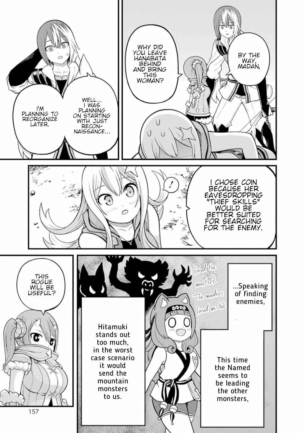 Page 7 Chapter 48 Futoku no Guild