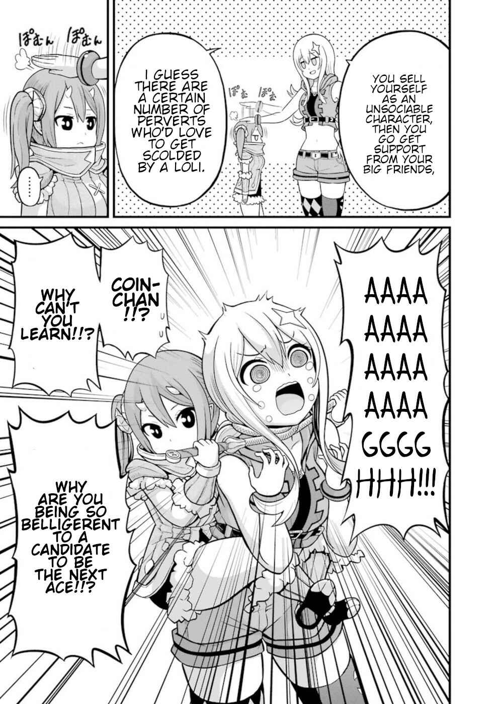 Page 9 Chapter 48 Futoku no Guild