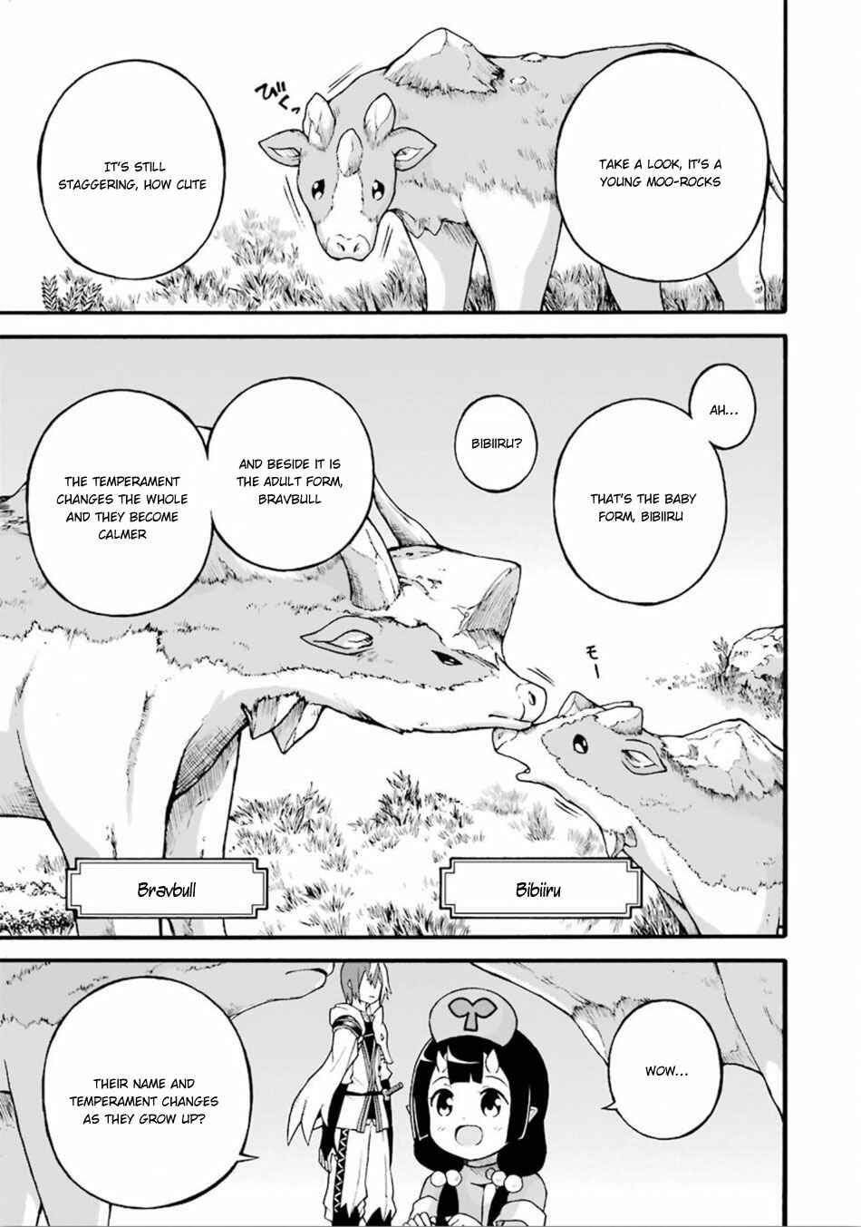 Page 12 Chapter 18 Futoku no Guild