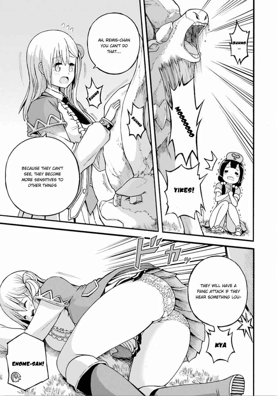Page 18 Chapter 18 Futoku no Guild