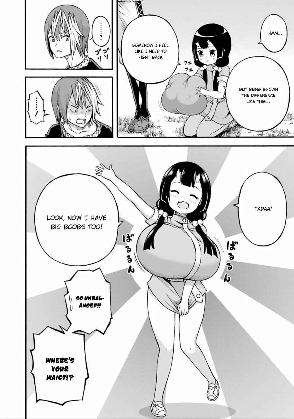 Page 25 Chapter 18 Futoku no Guild