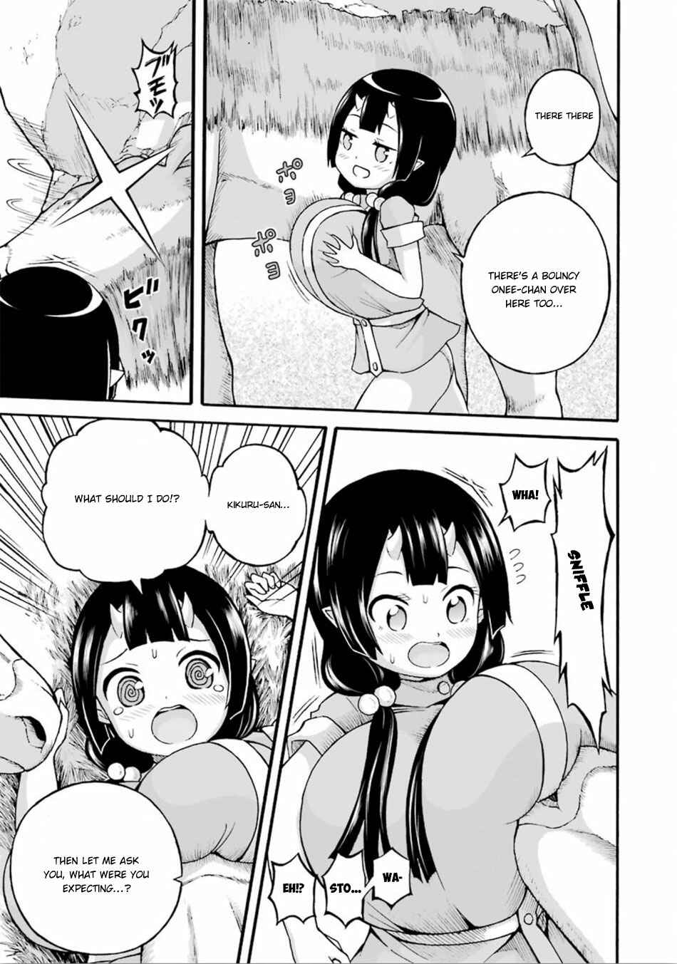 Page 26 Chapter 18 Futoku no Guild