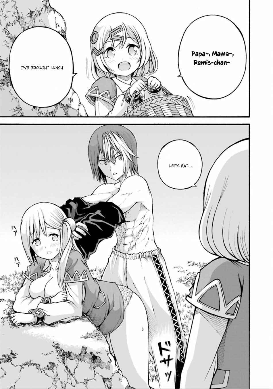 Page 30 Chapter 18 Futoku no Guild