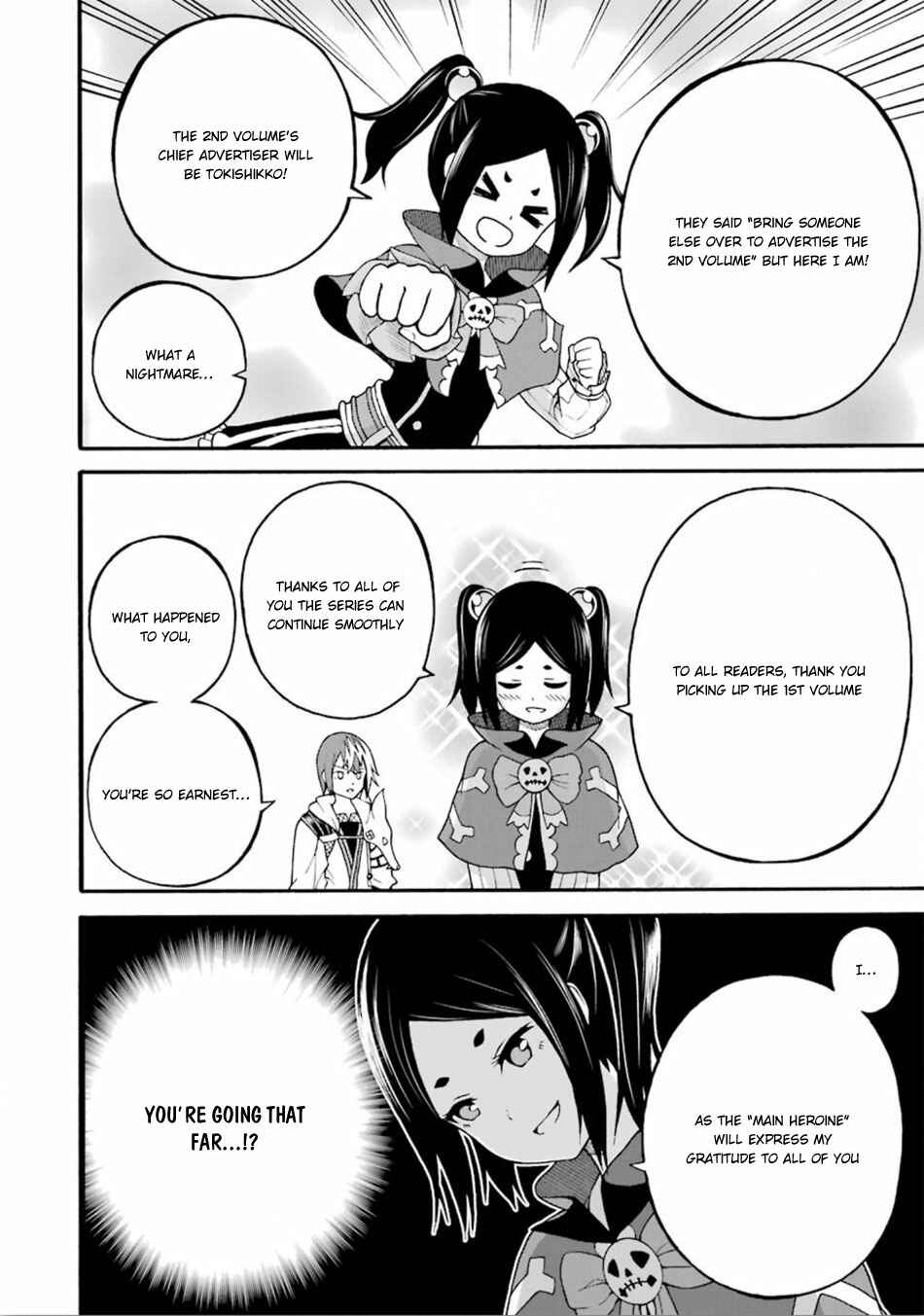 Page 39 Chapter 18 Futoku no Guild