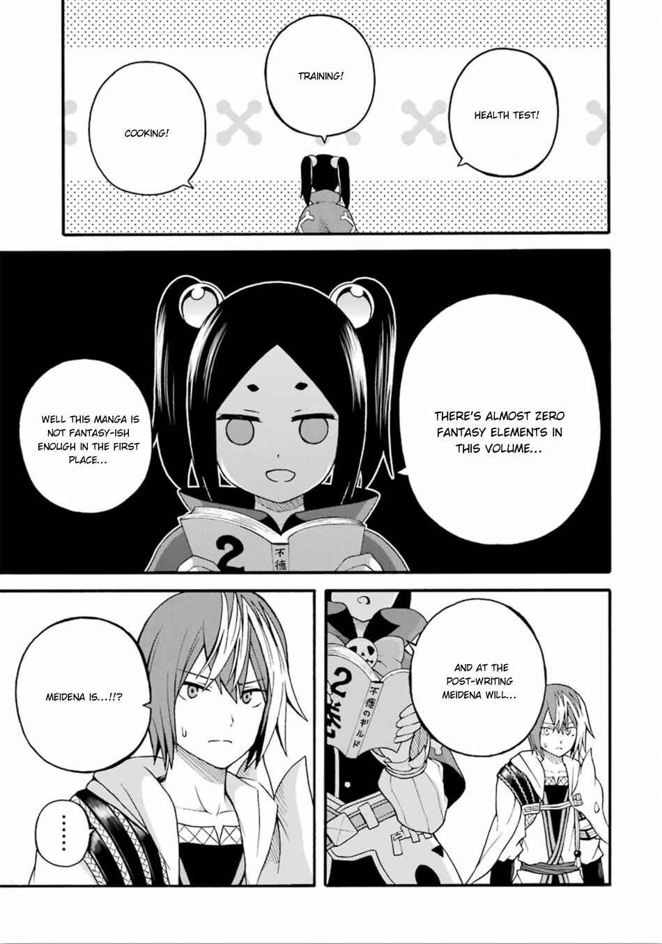 Page 42 Chapter 18 Futoku no Guild