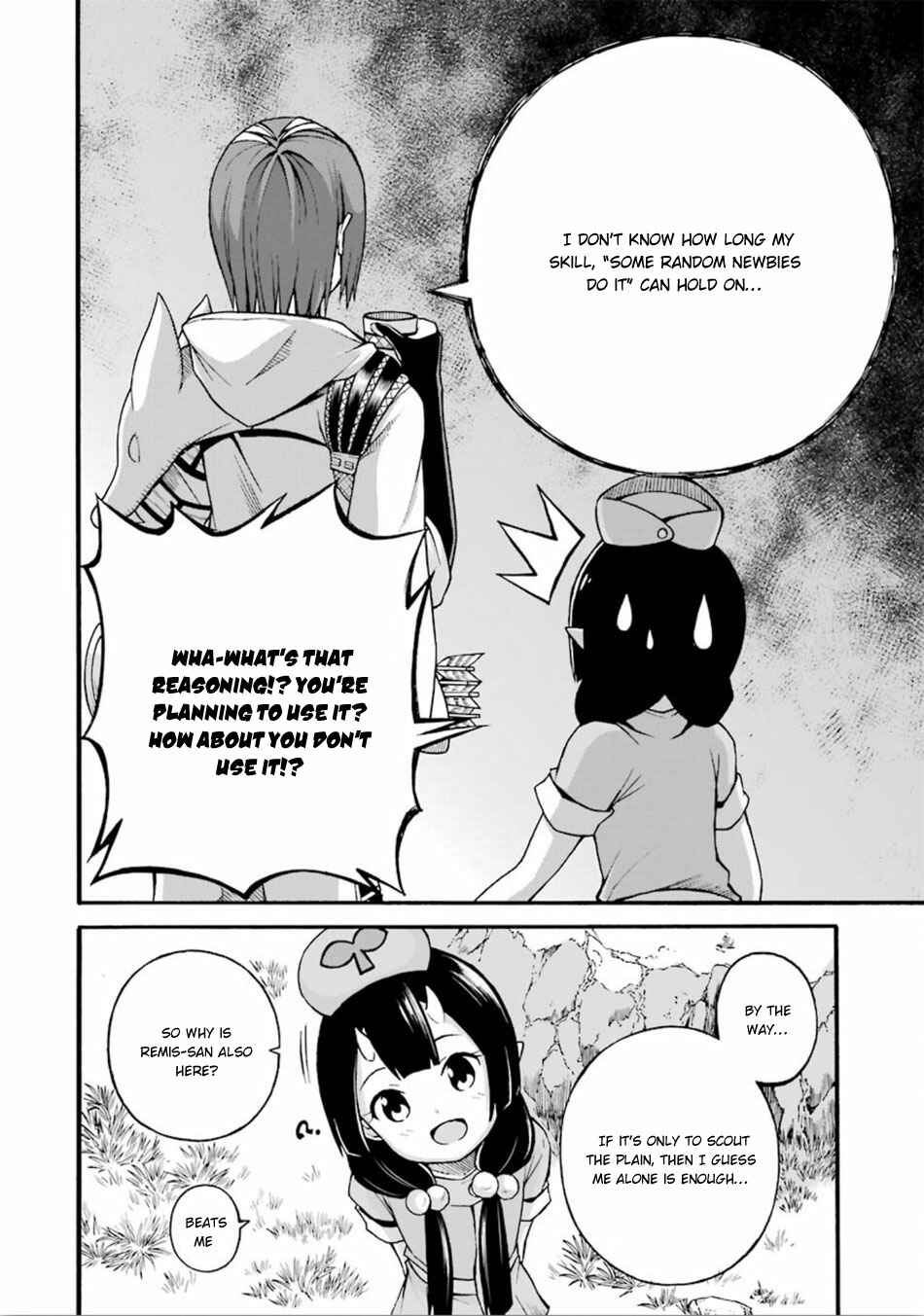 Page 5 Chapter 18 Futoku no Guild