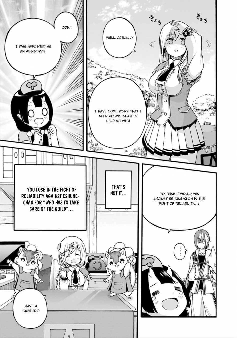 Page 6 Chapter 18 Futoku no Guild
