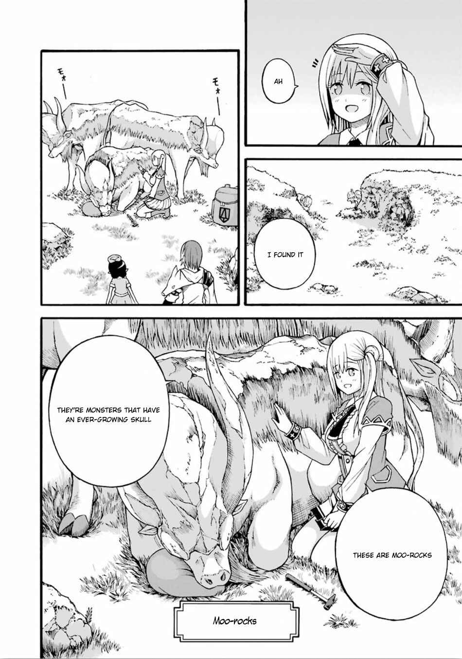Page 7 Chapter 18 Futoku no Guild
