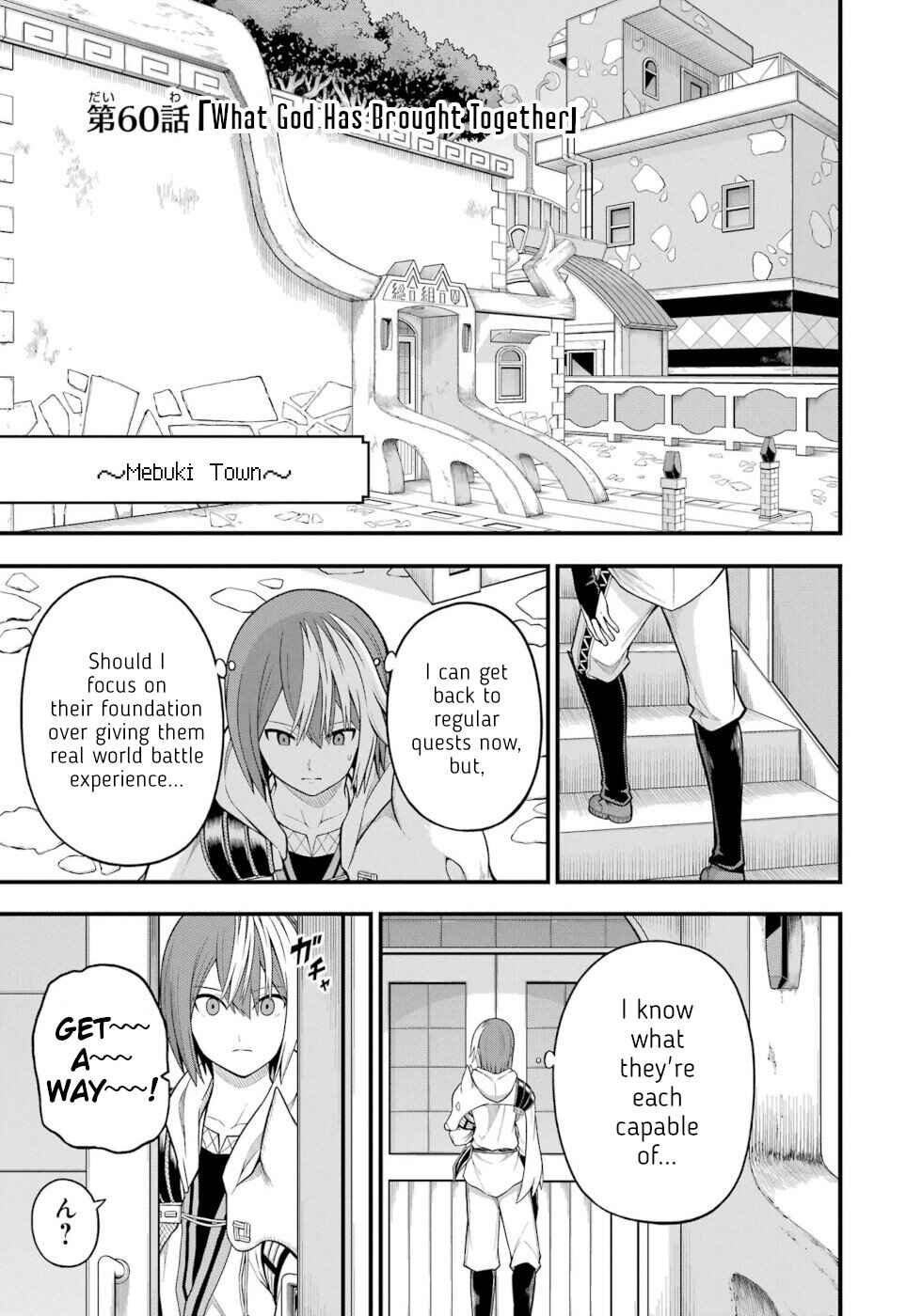 Page 1 Chapter 60 Futoku no Guild