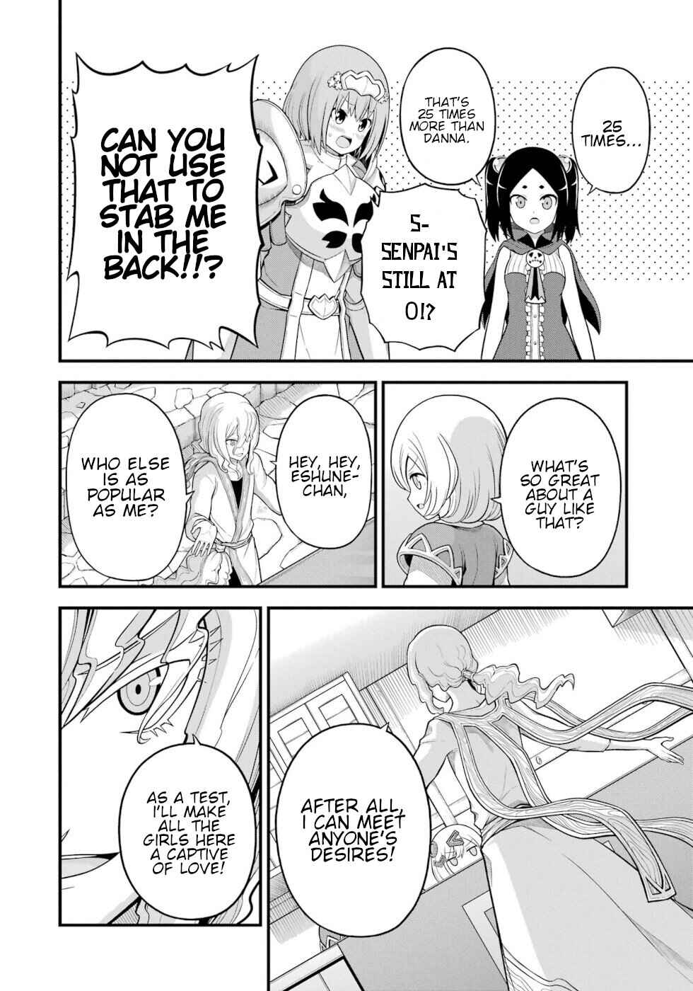 Page 10 Chapter 60 Futoku no Guild