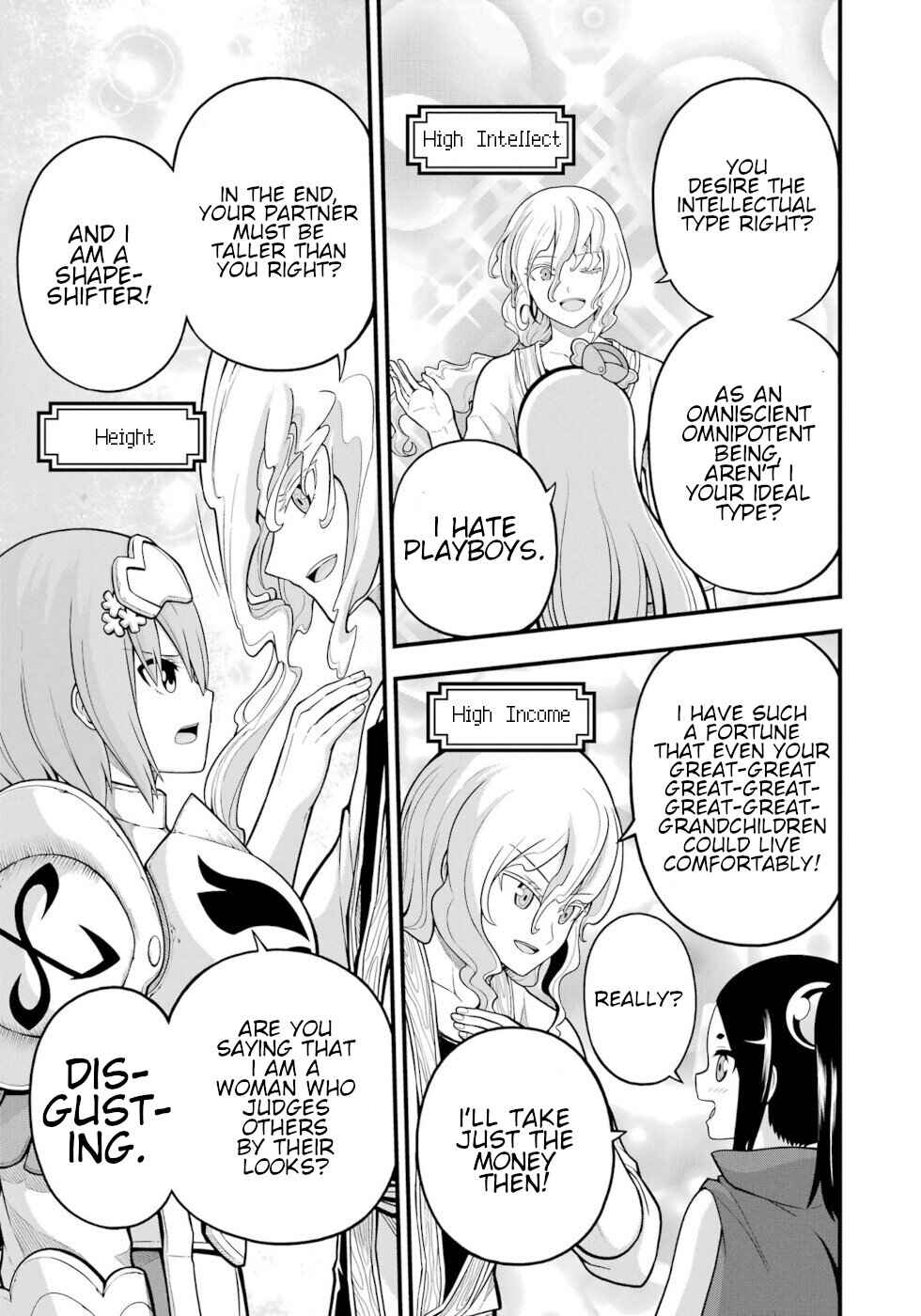Page 11 Chapter 60 Futoku no Guild