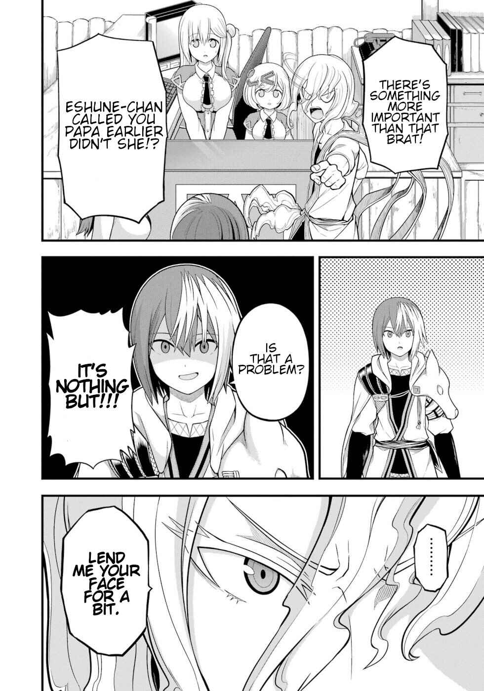 Page 14 Chapter 60 Futoku no Guild