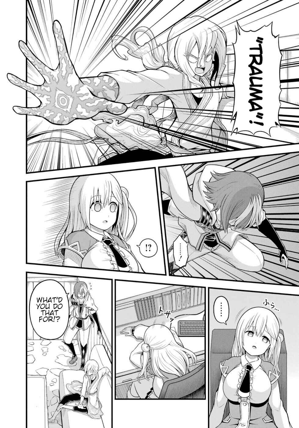 Page 22 Chapter 60 Futoku no Guild