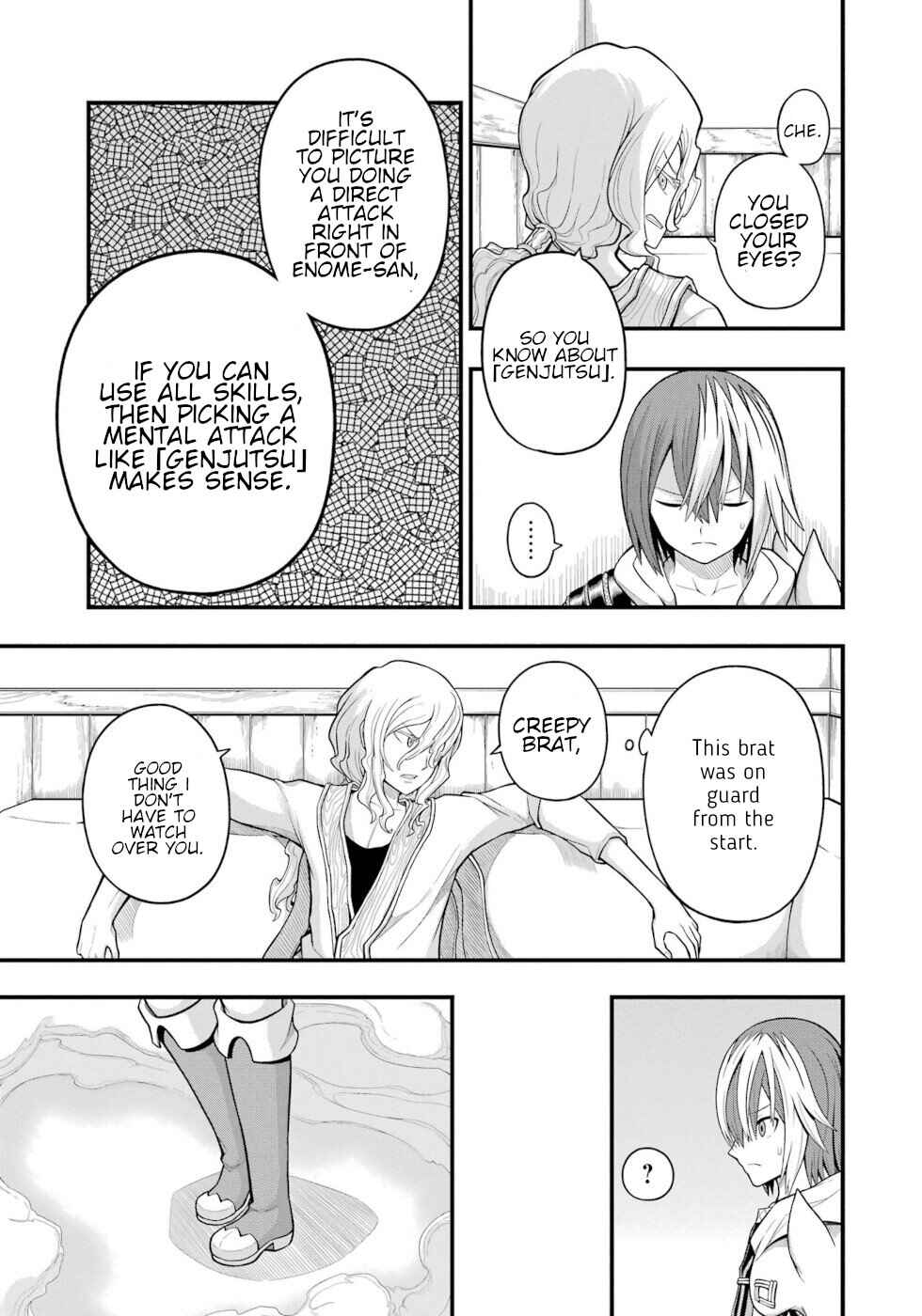 Page 23 Chapter 60 Futoku no Guild