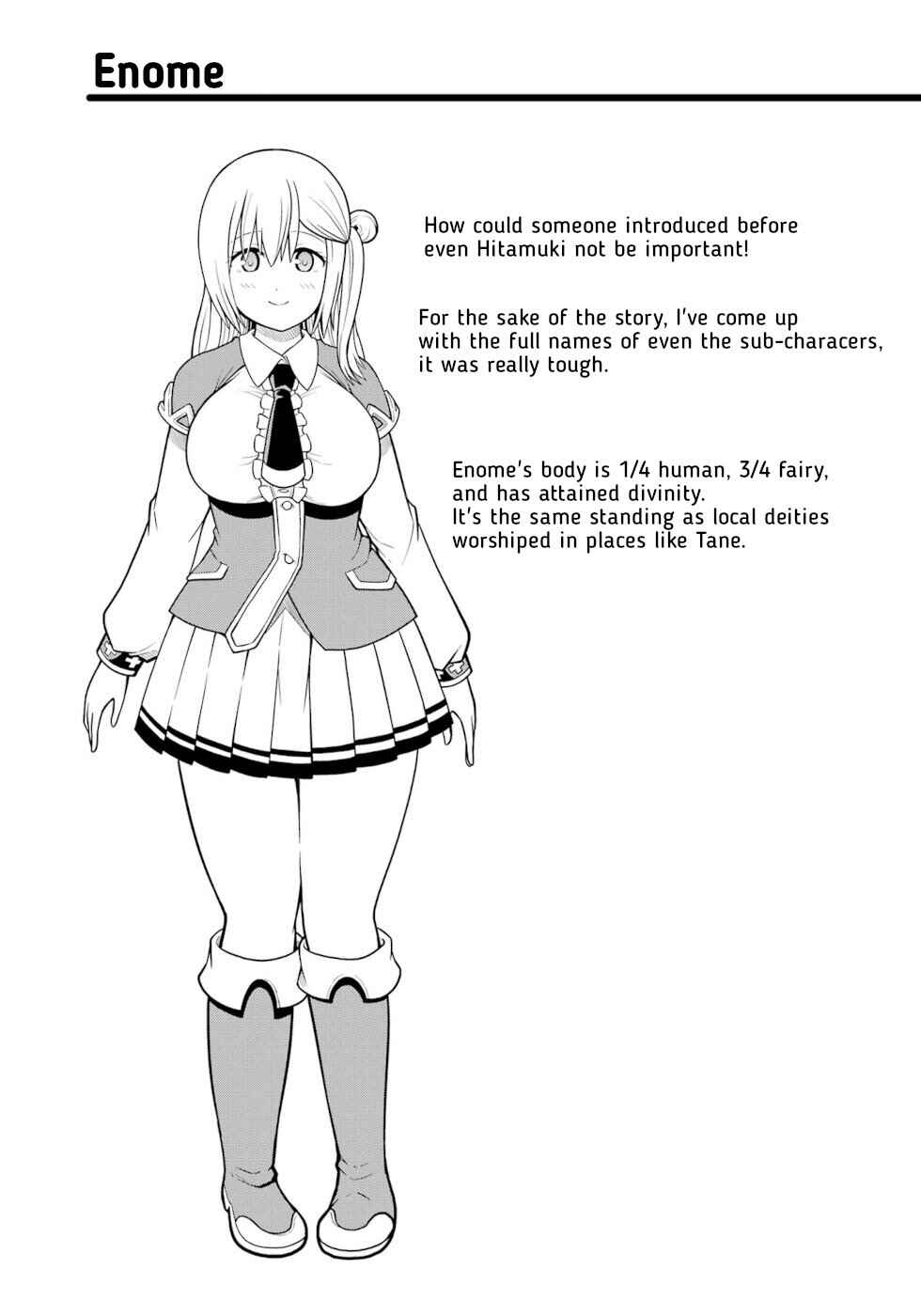 Page 35 Chapter 60 Futoku no Guild