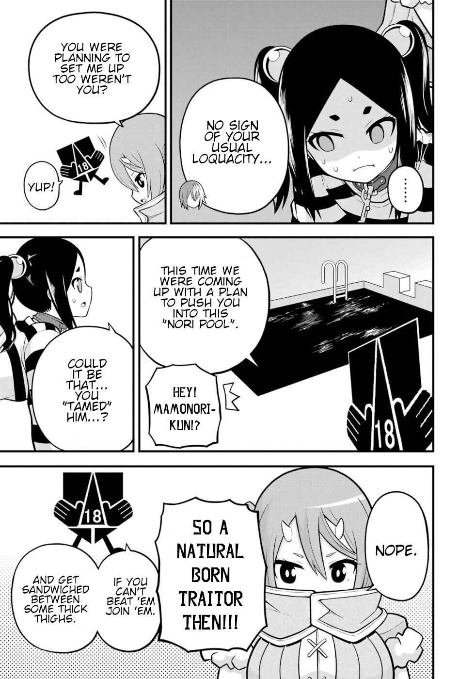 Page 37 Chapter 60 Futoku no Guild