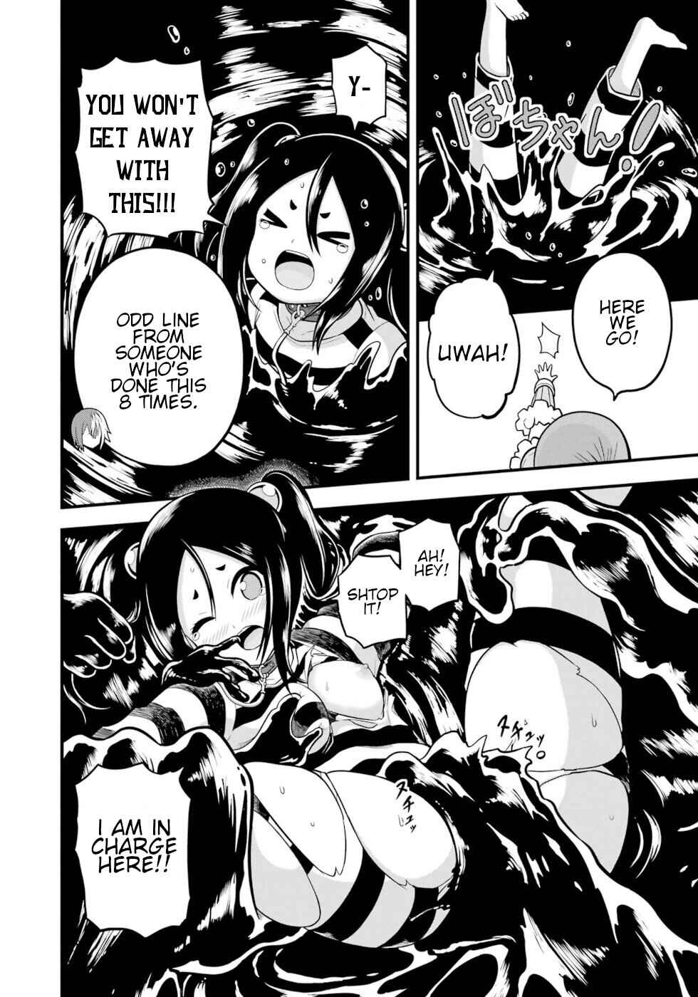 Page 38 Chapter 60 Futoku no Guild