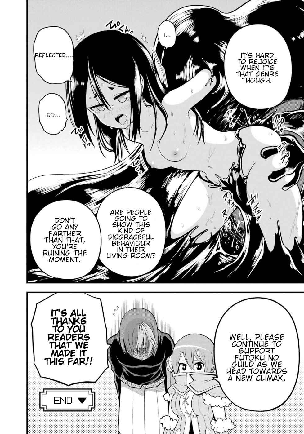 Page 40 Chapter 60 Futoku no Guild