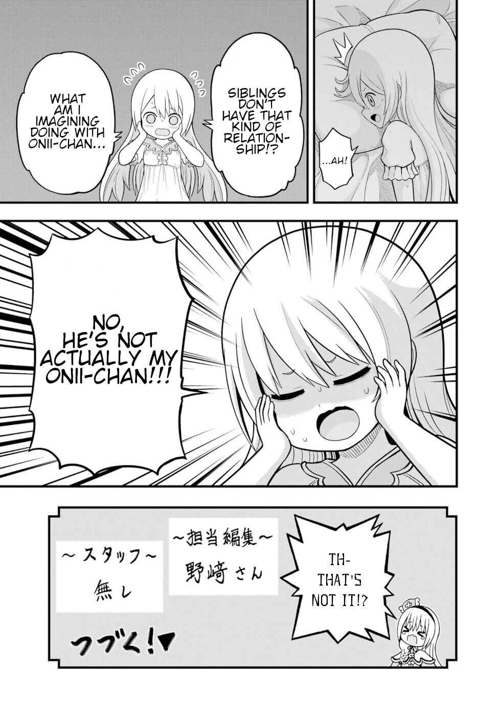Page 45 Chapter 60 Futoku no Guild